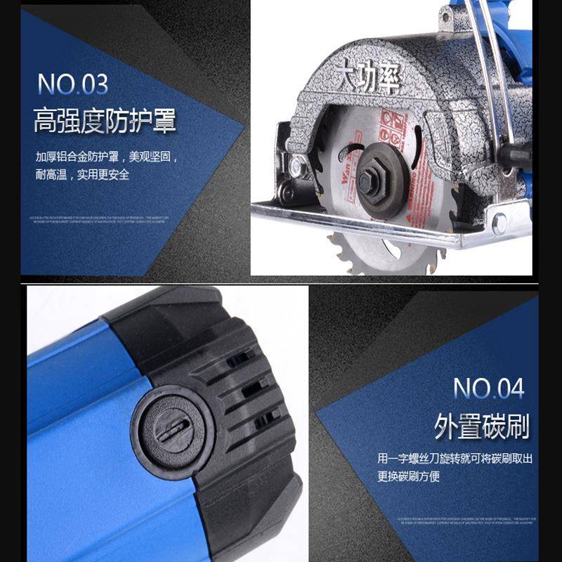 厂家直供家用瓷砖石材切割机大功率云石机开槽机电动工具