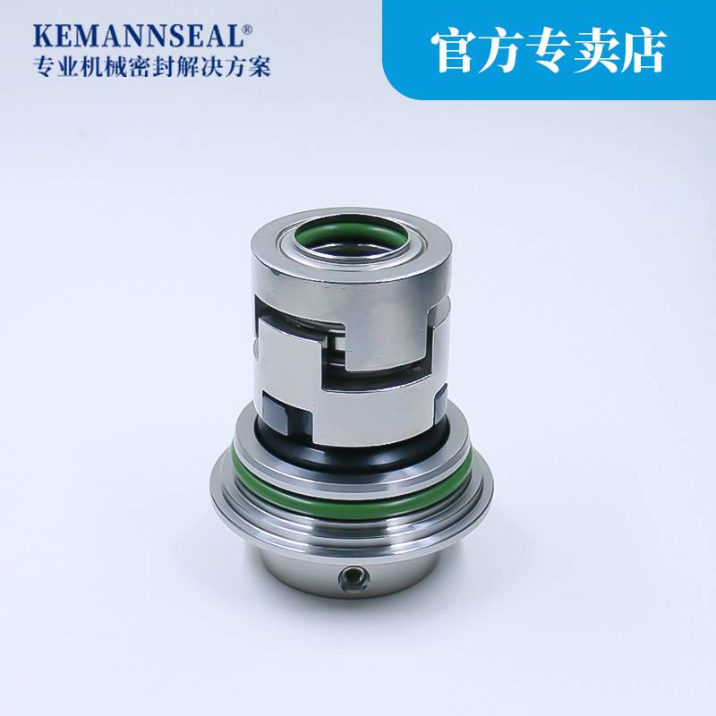 机械密封件CDLA-22南方水泵CDLF/CDMF32/42/65/85立式多级泵/原装