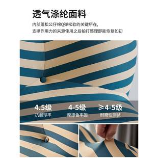 妈妈的怀抱网沙发椅单人用家客厅小型户卧51室小沙发设计师红休闲