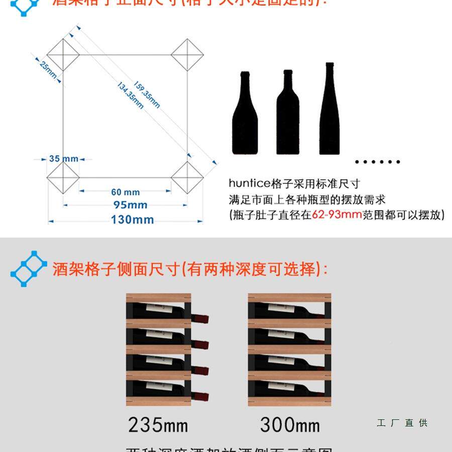 酒桃花芯木红酒架置985物架酒内实木格子酒架奢家用瓶架摆件轻柜