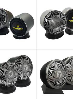 汽车音响用喇叭中置外置家环绕36880前后喇双叭2叭.5寸中音喇改装