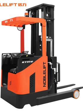 电动叉车1.5座驾前移式堆吨高车RT5Q托HGD堆垛车装盘卸1铲车