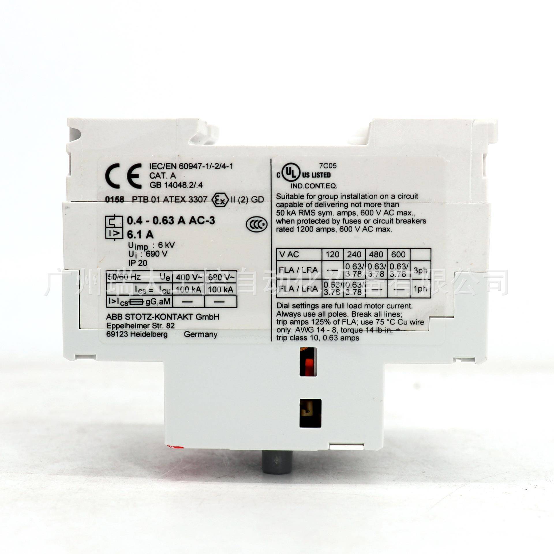 ABMS325列系电动机保护2用断路器MS35-0.63;8230DBN089B0