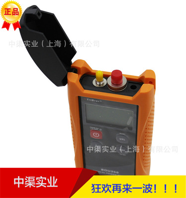OFW牌信测光功率计红光源一体机5公里BOU350C-V1多用表