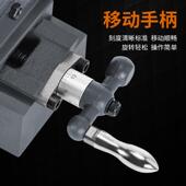 字平口钳3重型移动钳台虎175台钻铣床用十字台钳寸十4寸