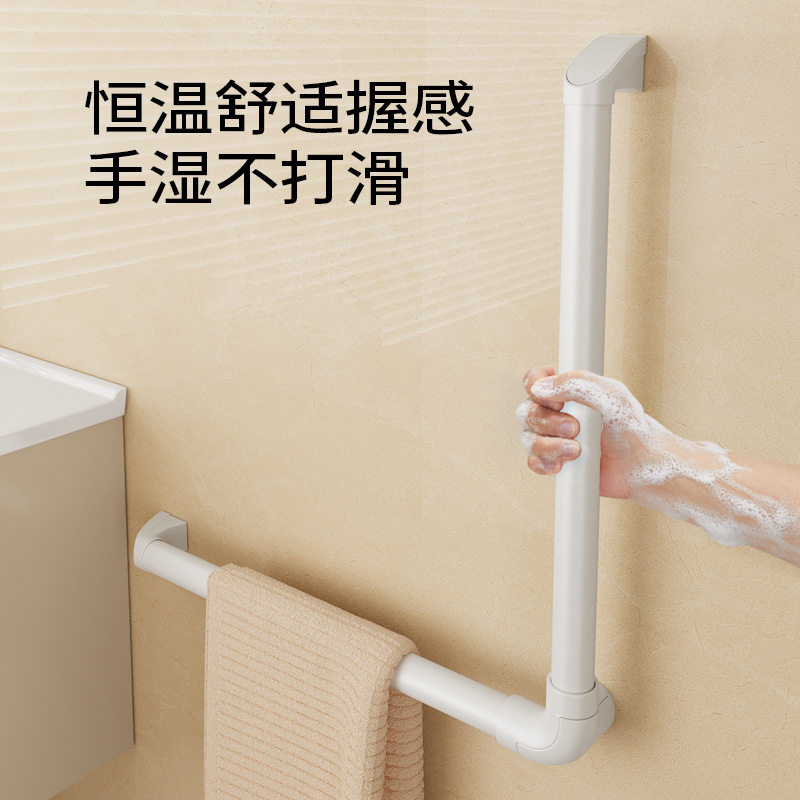 无障碍老人浴室扶手楼梯厕所多功能转角防滑残疾人助力器墙壁栏杆