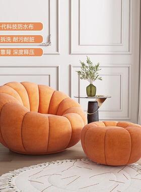 7GPHW单躺椅转椅沙睡发可旋懒人南瓜转沙发可躺可阳台卧室人客厅