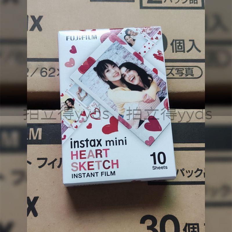 富士拍立得白边相纸mini11/8/7c/7S/25/9012拍立得相纸版本随机发
