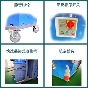 希威尔诺现货大功率工吸尘器工业除尘器清灰除尘业设备EOIA1