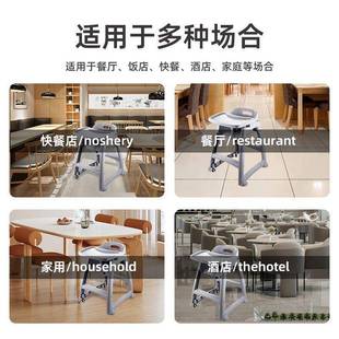 宝宝店餐椅婴家儿用吃VCI餐饭餐桌座椅多功能厅酒商用儿童餐椅工