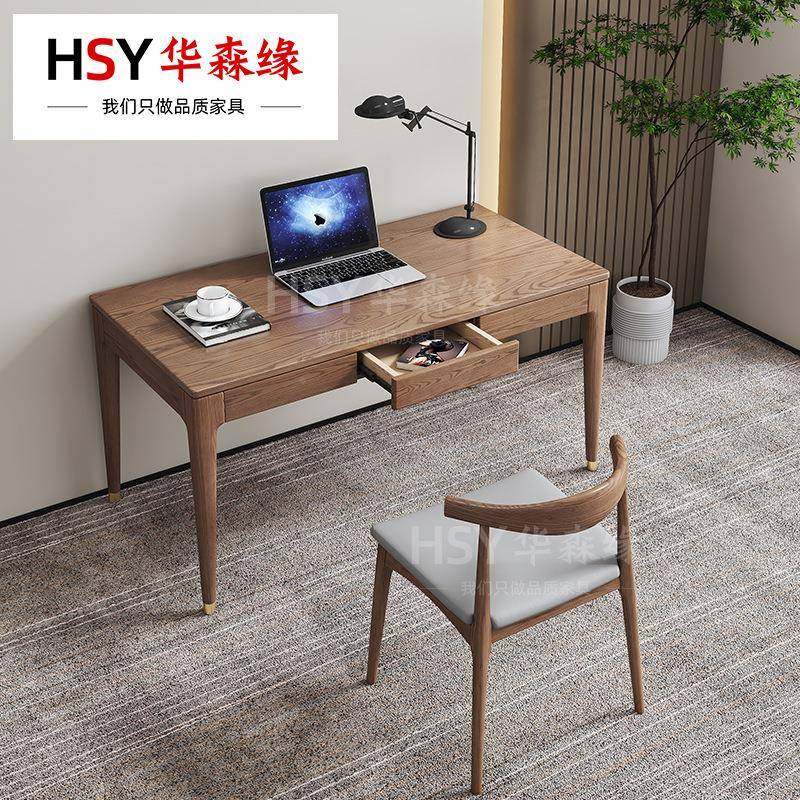 现代简约实木收纳书架实书橱隔断储物示柜木落地书82930璃柜带玻,住宅家具,书架,淘宝优惠券,粉丝福利购,淘宝优惠卷