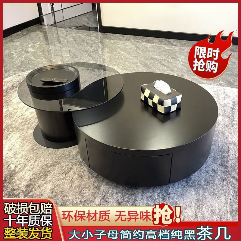 意式简约实木岩板伸缩组合茶几