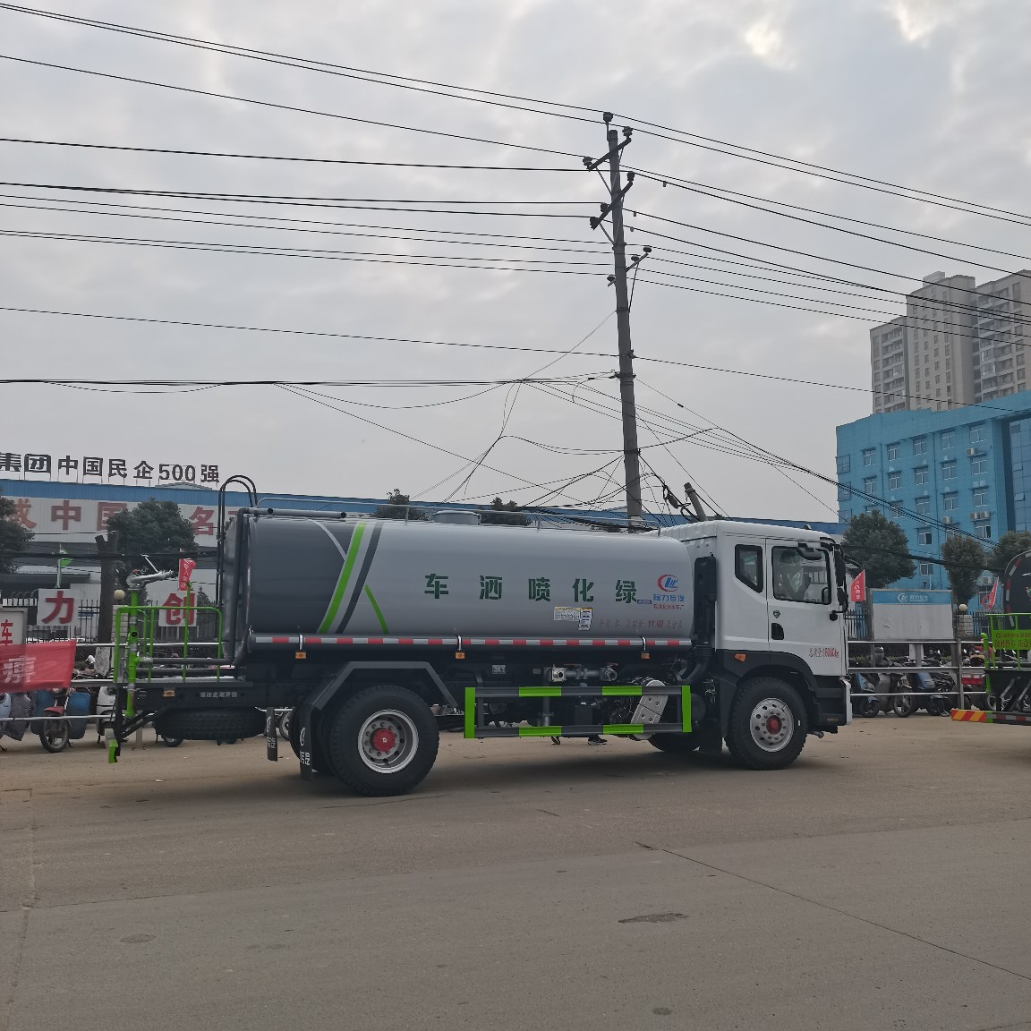 东风大车洒水车工地5-12方绿化喷洒车营区道路抑尘车市政洒水车