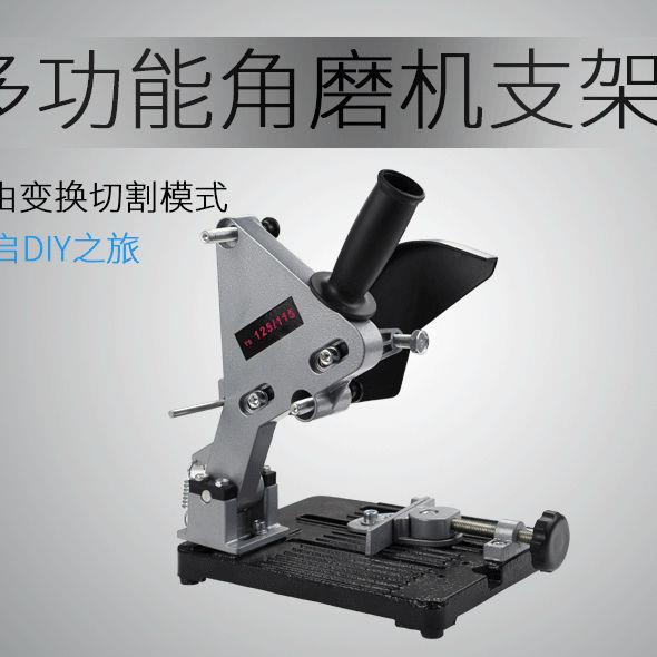 专用气动电动变新款家用改装手磨机磨光机多功能切割机