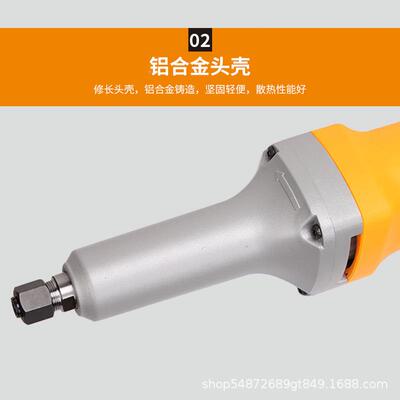 佳仕夹头电磨多功能34530电动工具可调速捷220v磨雕刻水机打磨抛