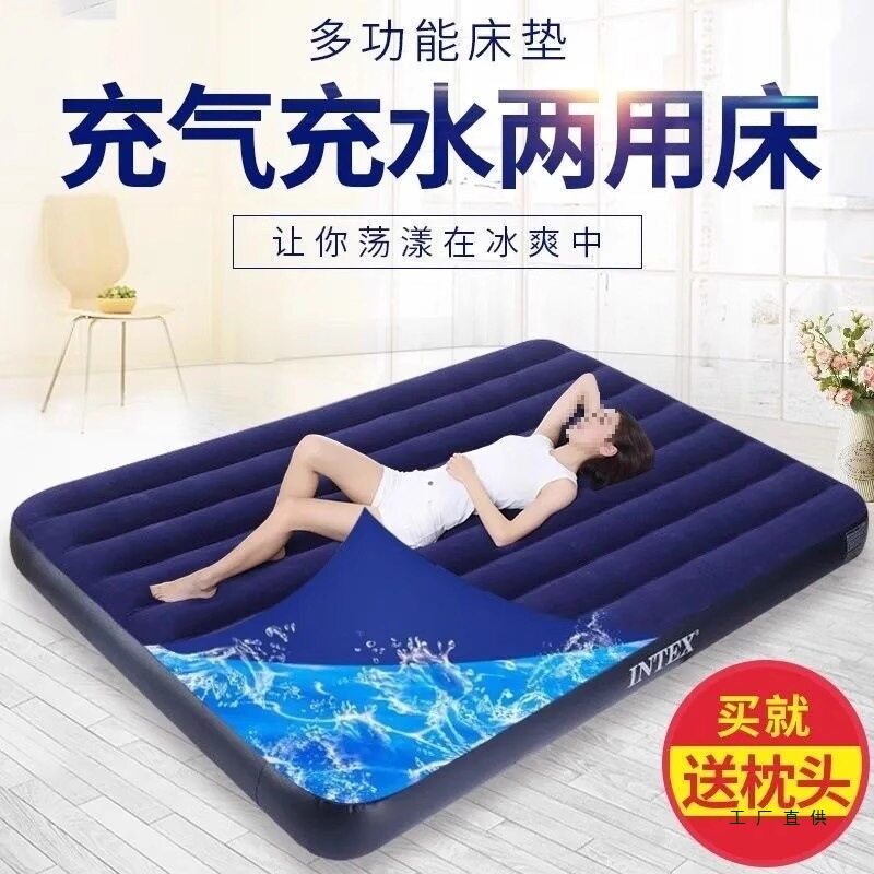 水床垫注水充气床垫打地铺单人双人冰床垫家用加厚凉床垫降温