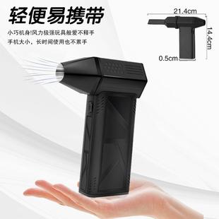 扇户外降温手持风扇 现货 高功率吹吸两用涡轮风扇便携式
