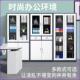 铁皮用文件柜财务资料档案柜办公室带玻璃门收子纳锁储KTLN 521物