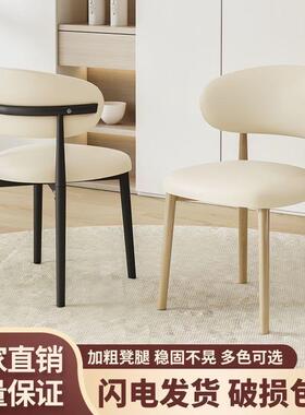 EQN简餐椅轻奢家约用现代酒店背靠背餐餐桌椅休闲厅靠椅网红椅子