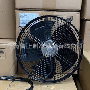 260P 风机三相外转子轴流风机YSF68L35P4 300S冷库排风扇