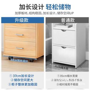 2質帶鎖柜子收柜抽屜 儲物柜柜桌下辦公室納文件柜矮柜帶輪木wjg