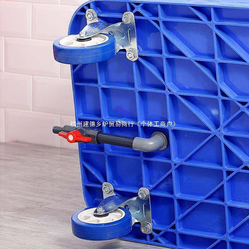 甲里东制衣厂周转箱推箱养殖车长方形拉水家用300M养鱼水产小推车,收纳整理,收纳箱,淘宝优惠券,粉丝福利购,淘宝优惠卷