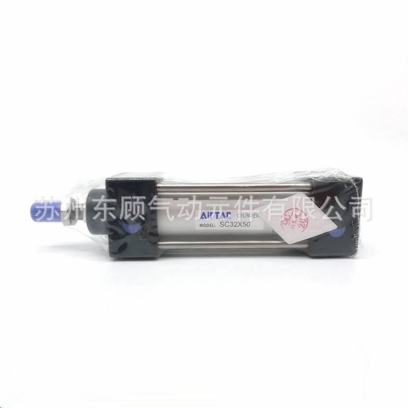 气缸SC40X25X50X75X100X125X150X175X200X250X300X500X600S