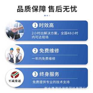 工业除尘风机大型建筑通风 72型离心通风机 低压风机 豫通风机