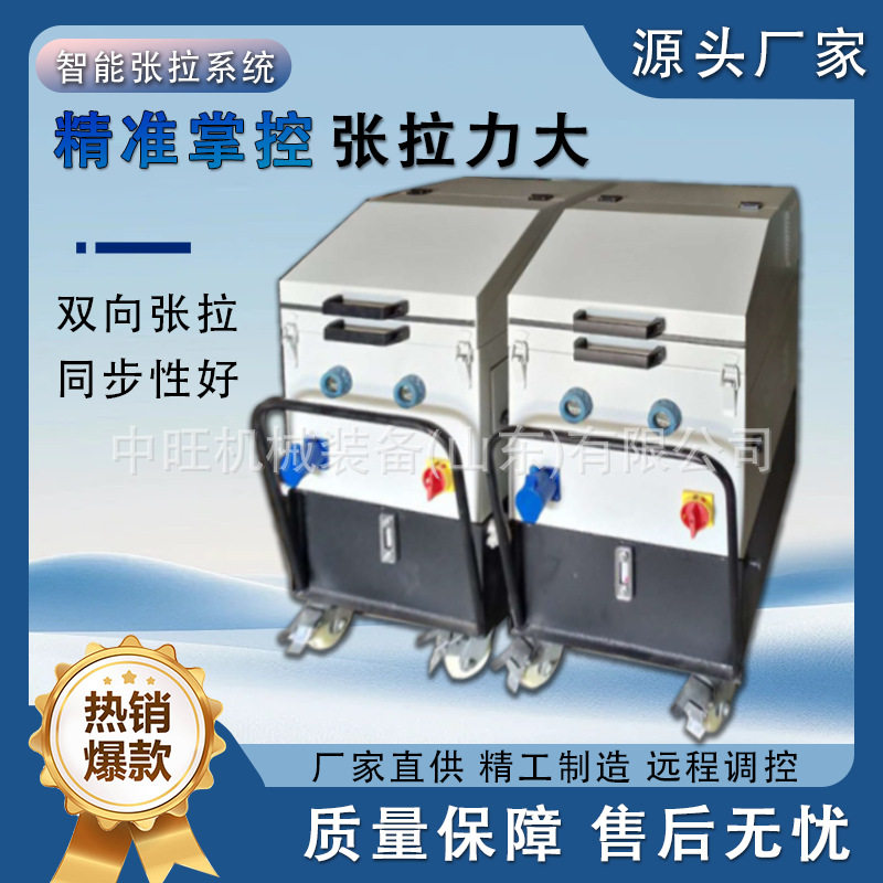 智能张拉机一拖二桥梁全自动数控张拉机桥梁数控双向智能张拉设备