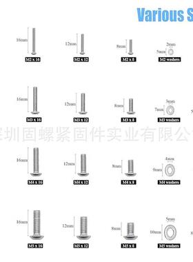 跨境1c220ps锈盒装螺丝04无品牌/不钢3圆头内六角螺钉配螺母平垫