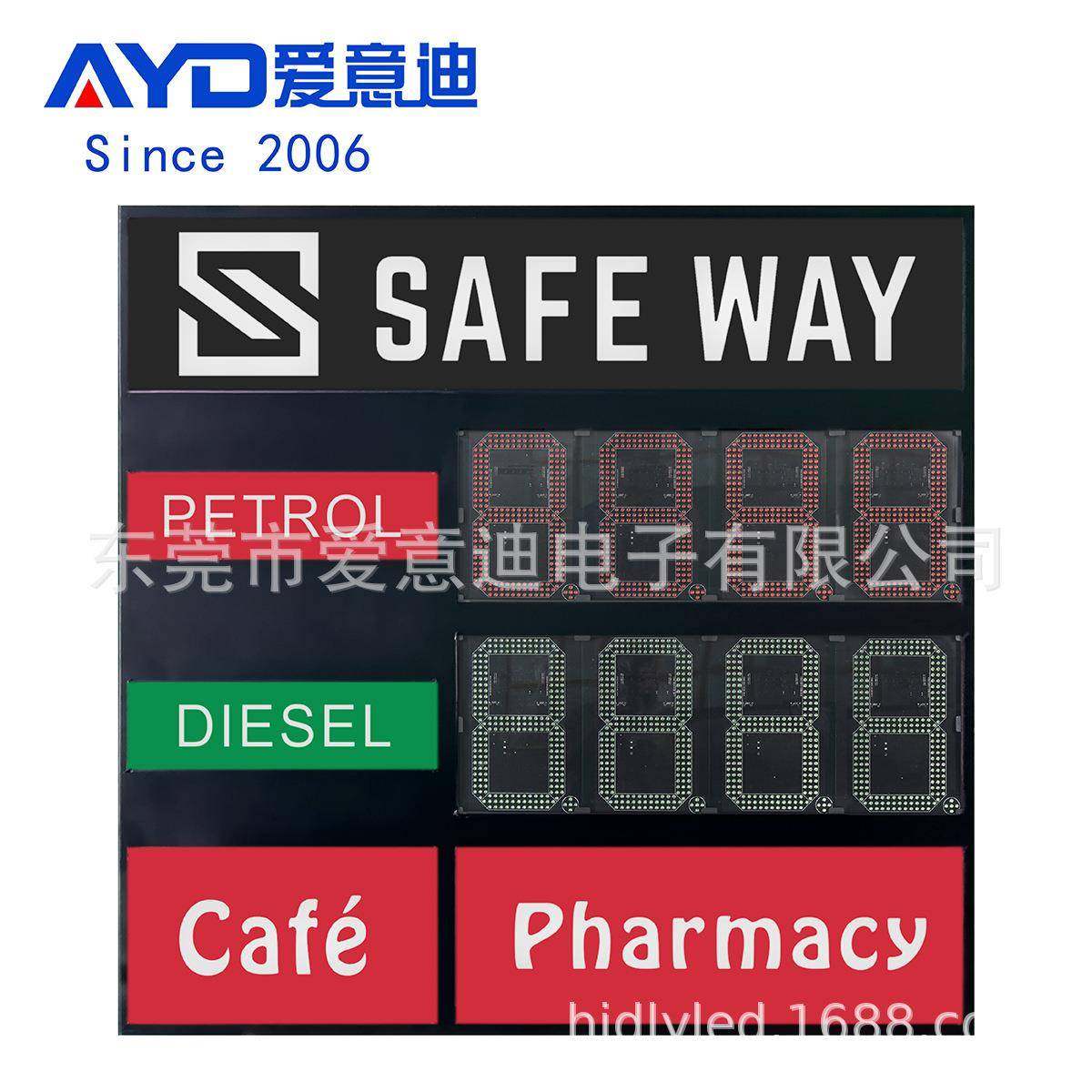 定GAS12Z88制LEDO油价牌单面户外防水箱体带LG背光O源LED显示屏数,五金/工具,LED显示屏,淘宝优惠券,粉丝福利购,淘宝优惠卷