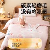 a100支纯棉磨毛童单件QGG秋被套冬季 单人儿一米五幼儿园宝宝类被