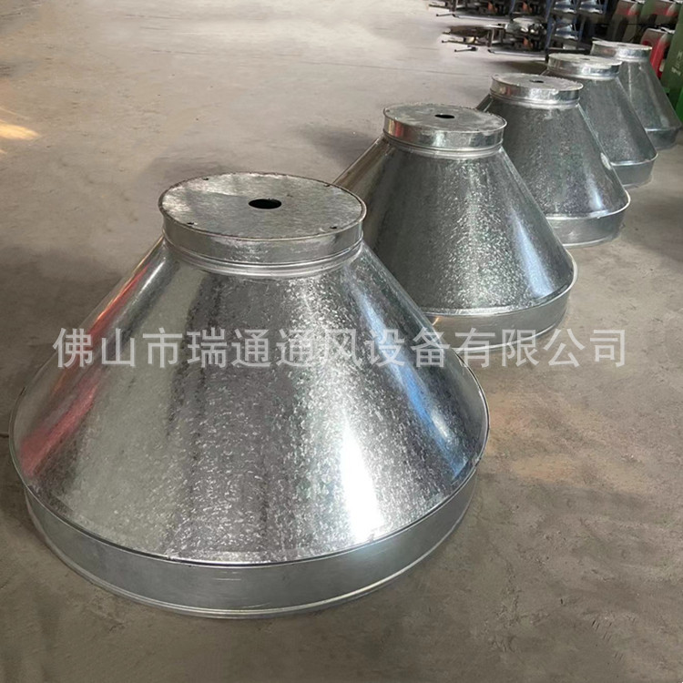 厂家直供镀锌铁皮集气罩