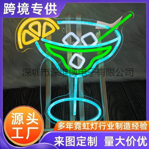 霓虹LED发光文字图案灯
