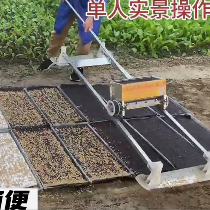 育秧棉覆土秧田播种机插秧机机播种机育苗器覆土育苗水稻器水稻田