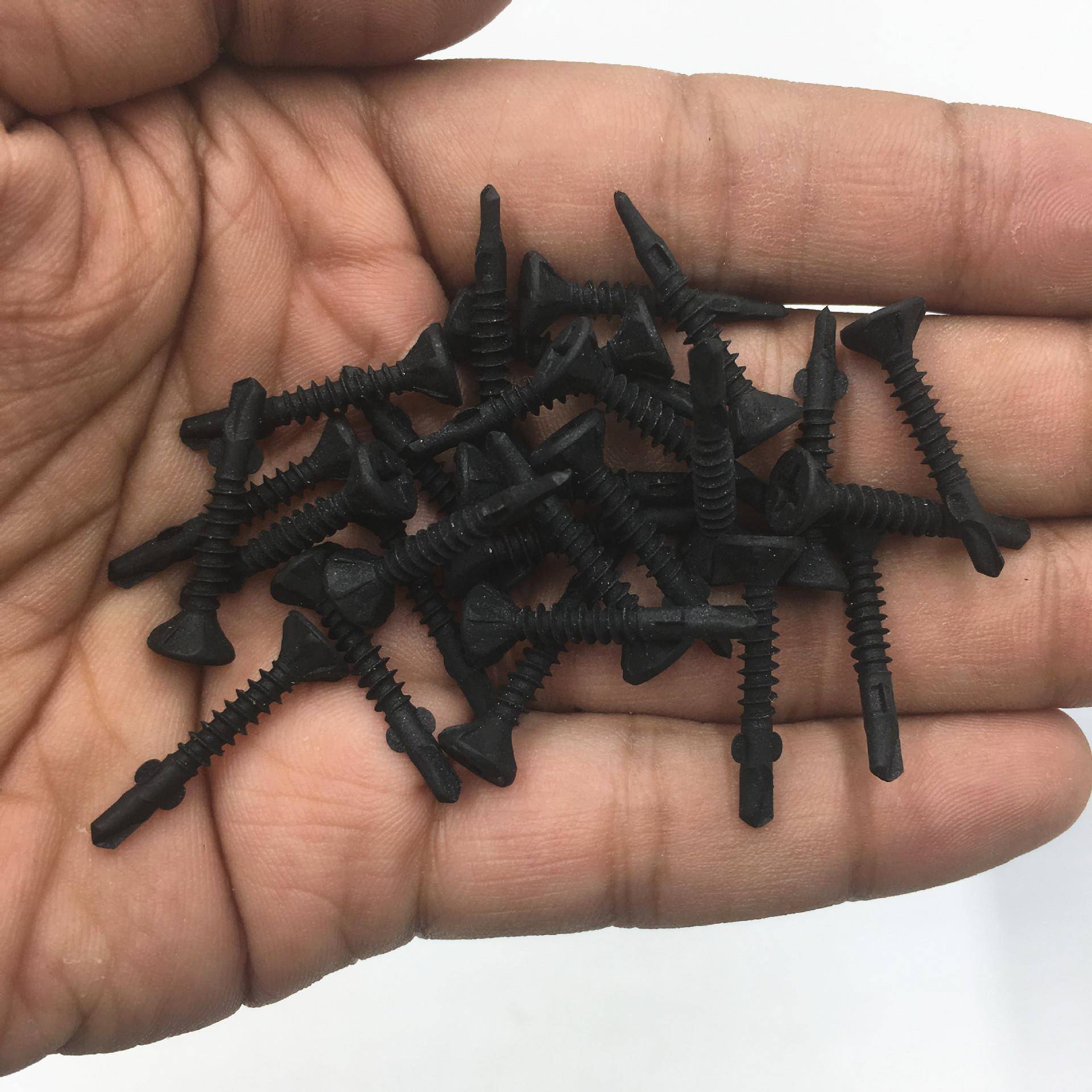 十字攻头UKN夹沉耳钻尾燕螺丝带翼尾螺丝钉硅酸钙板专用自螺钉