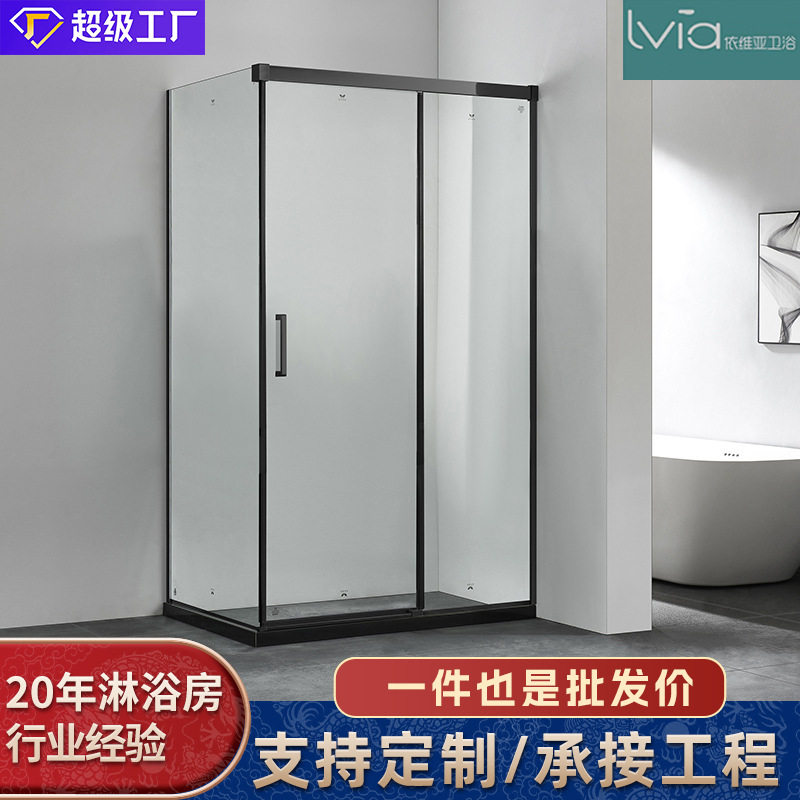 方形干湿分离淋浴房 酒店浴室推拉门淋浴屏工程窄边框玻璃浴室房