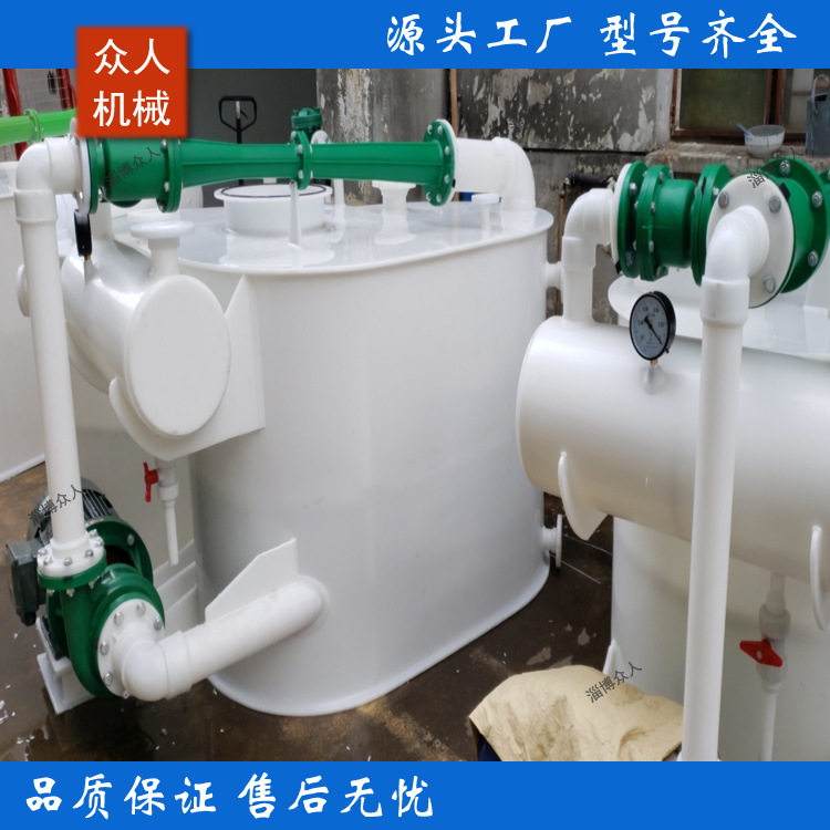 水喷射真空泵、水喷射真空泵机组、RPP型喷射泵水箱、缓冲罐