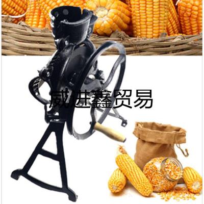 玉手摇玉米脱机家用粒小型手动剥玉米器手工QCF电两动用米脱粒机