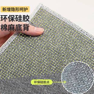 垫喜庆床装 结婚边地毯室地毯垫卧脚 饰红色喜字地婚房布置家用