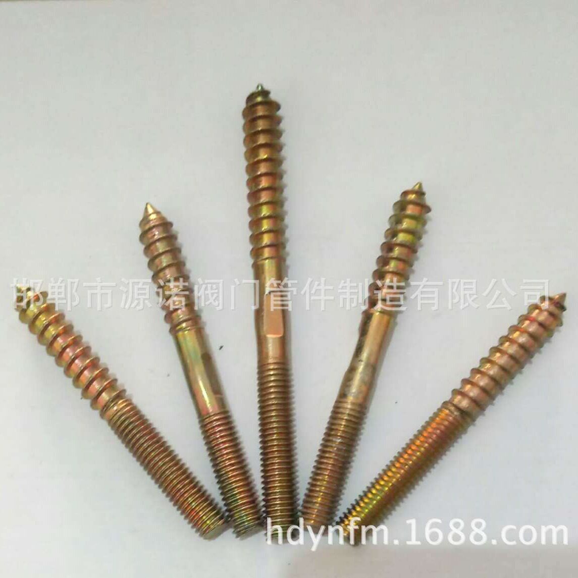 镀彩冲打双牙自攻木螺钉M8*100
