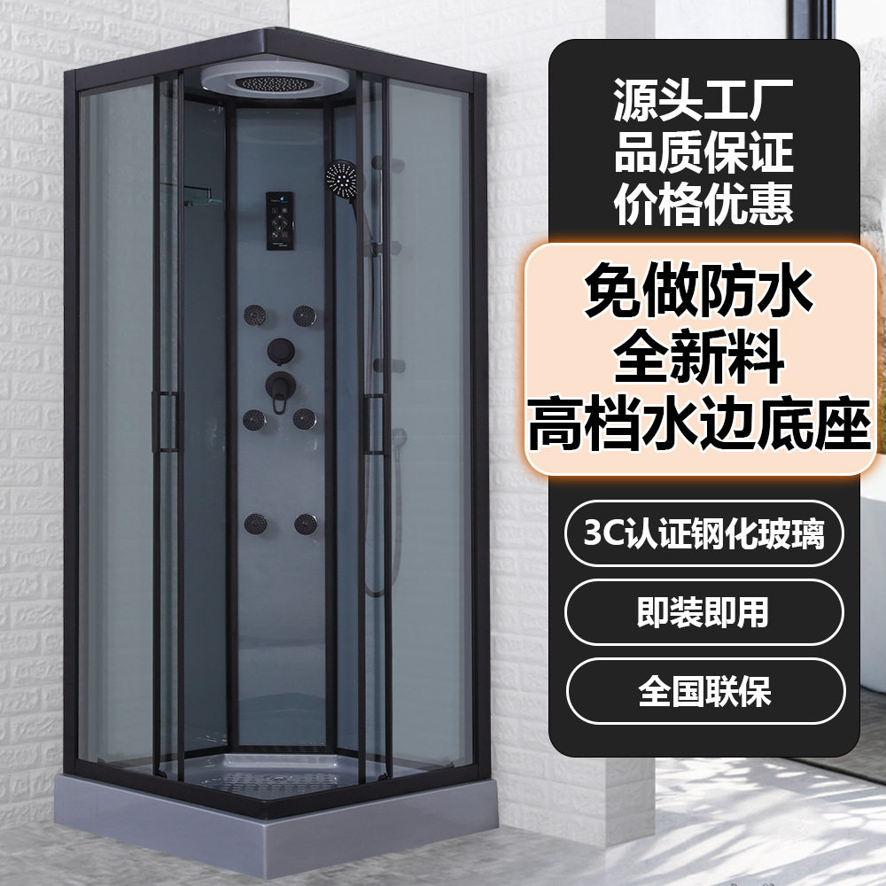 蒸汽滑轮玻璃封闭按摩淋浴房