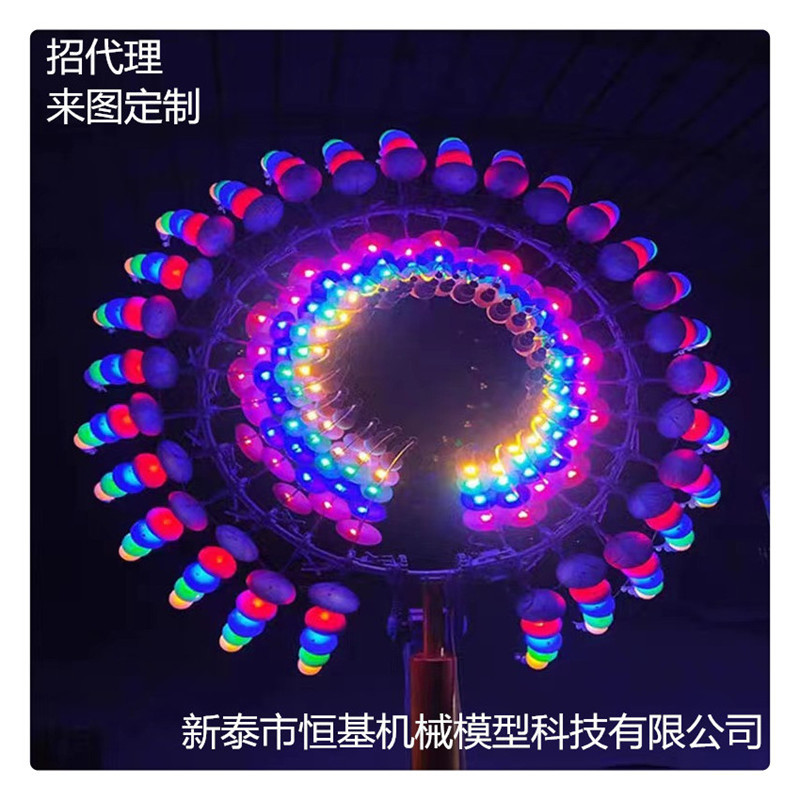 不锈钢户外风动雕塑景观灯