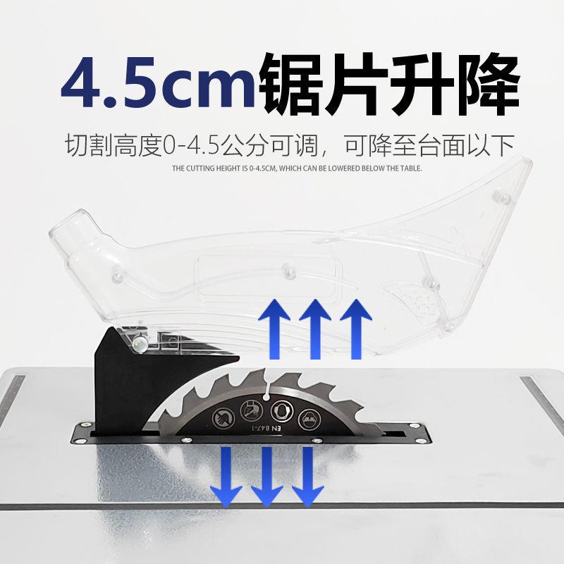 台锯切割机高精度木工家用开料机装修小型斜切便携多功能推台锯