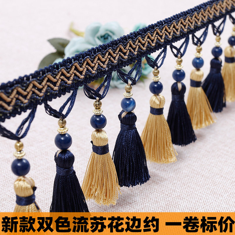 新款中式金色流苏婚庆桌旗
