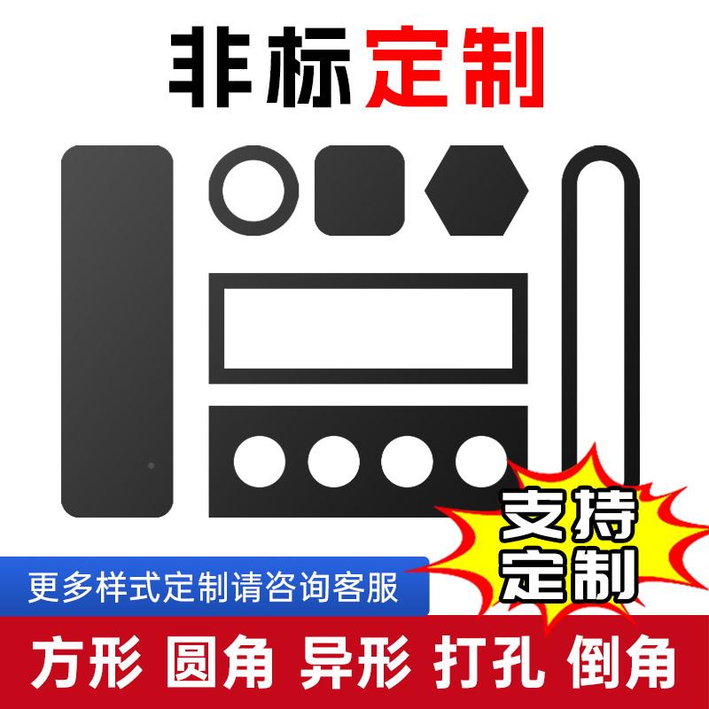 高压绝滑缘橡胶垫82415085防火房阻燃防地地毯黑色胶皮垫橡胶板铺