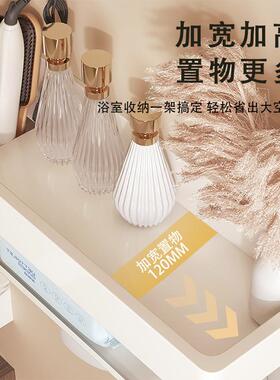 白间色吹风机置物浴卫生架免打孔室厕所62453壁挂电吹风挂架收纳