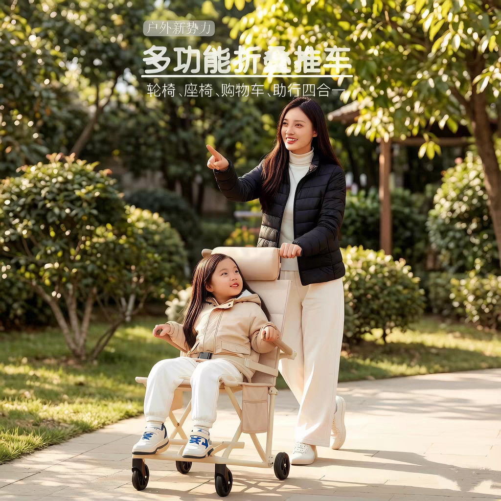 折叠旅行车滑轮椅推车老人儿童代步出行多功能轻便旅游观光小推车