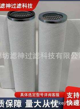 96541贝XXK0真空泵9配件滤芯65410克油雾过滤与器作用原理