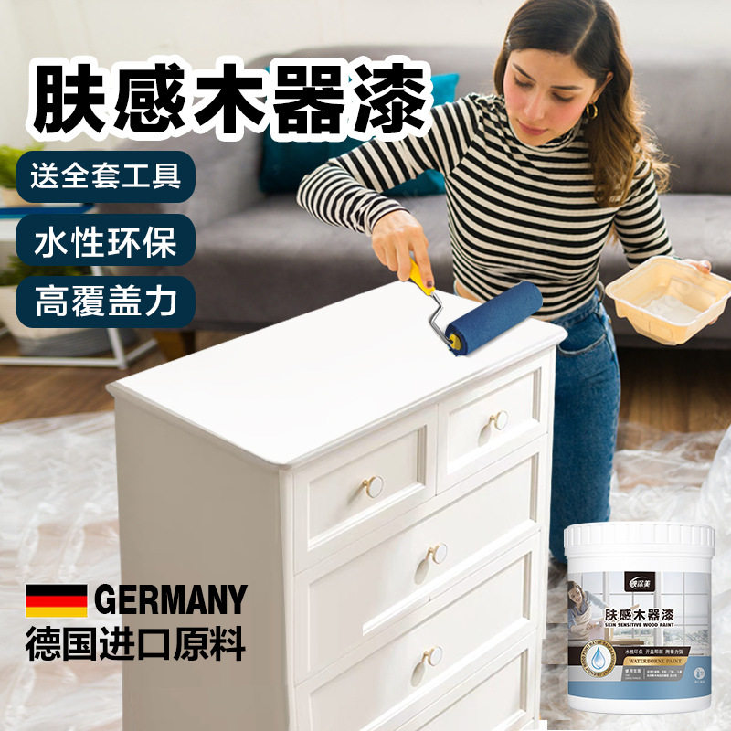 家具翻新改色实木门白色木漆